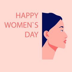 Minimalist card for the international women`s day. Happy women`s day. 