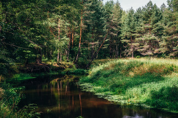 Nerskaya River, Podmoskovie, Russia
