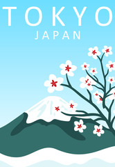 Flat Illustration. Awesome nature view on Mountain Fuji, Tokyo. Enjoy the travel. Around the world. Quality vector poster. Japan
