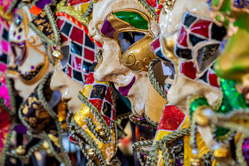 Mardi Gras Masks in New Orleans Louisiana