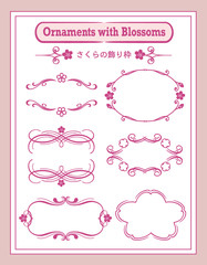 桜をテーマにしたエレガントな飾りフレームのセット