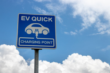 EV QUICK 充電場所の表示