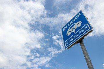 EV QUICK 充電場所の表示