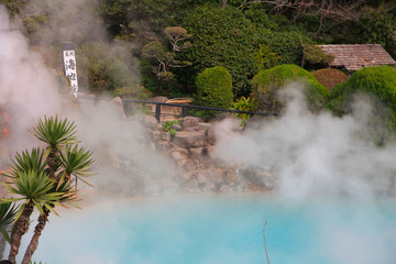 Umi Jigoku Hot Spring in Beppu, Japan. Japanese Kanji: Hell of Ocean 