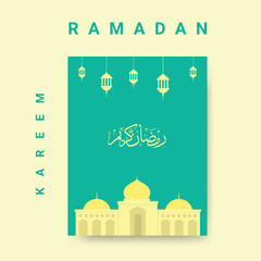 Ramadan flyer poster background. vector design