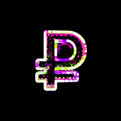 Symbol ruble sign from multi-colored circles and stripes. UFO Green, Purple, Pink