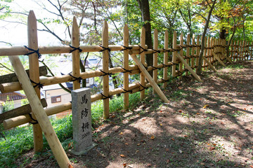 明智城址 馬防柵 -明智光秀が生まれた城とされ、土岐頼兼が築いた城-