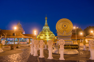 THAILAND KAMPHAENG PHET WAT BOROMMATHAT