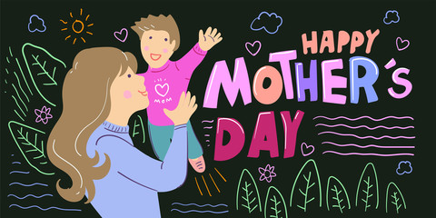 mother’s day hand drawn illustration for banner and greeting card