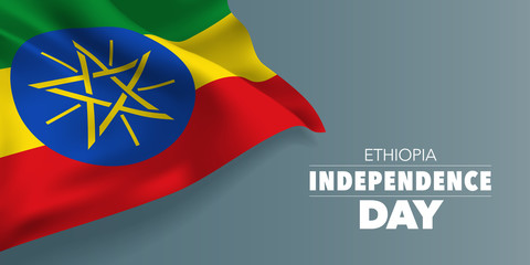 Ethiopia independence day greeting card, banner with template text vector illustration