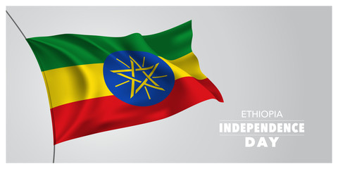 Ethiopia independence day greeting card, banner, horizontal vector illustration