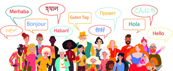 Group of native speakers say - Hello in different languages.  Diverse cultures, international communication concept, club of foreign languages, language learning camp, summer language program.