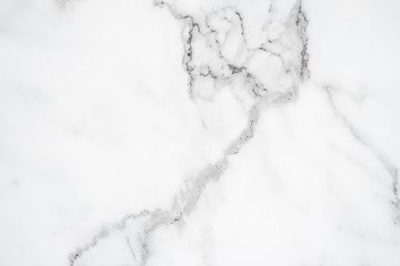 Beautiful white rock marble texture pattern for decoration design art work.