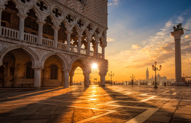 Fototapeta premium San Marco in Venice, Italy at the sunrise