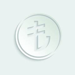 paper Turkish lira icon. Turkish lira sign. vector
