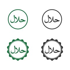 Halal sign design. Halal certificate tag. for Food product, vector Illustration