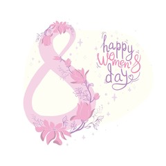 8 March. Happy Women's Day. The figure eight braided flowers. Spring holiday. Card design with hand drawn floral ornament. Colorful background with blossom. Size A4. Vector illustration, eps10