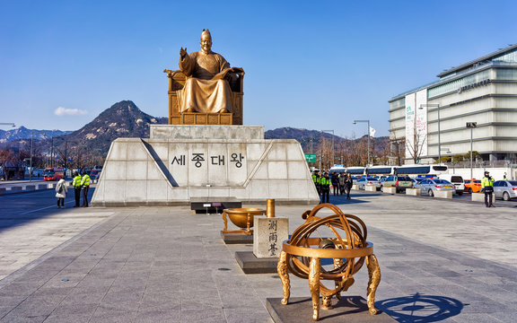 Statue Of The King Sejong On Gwanghwamun Square In Seoul