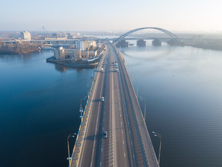 Aerial drone view. Havana bridge in Kiev.