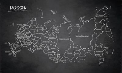 Russia map administrative division, separates regions and names individual region, design card blackboard chalkboard vector