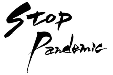 筆文字　STOP Pandemic