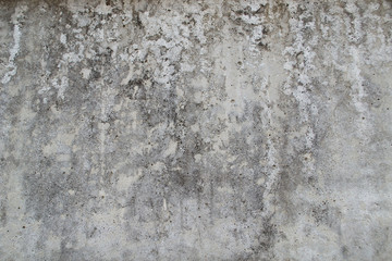 Concrete wall - exposed concrete.Gray nature vintage abstract textured urban background and wallpaper.