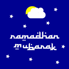 ramadhan mubarak background 
