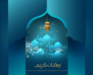 Ramadan greetings background, Elegant greetings card design template, place for text greeting card and banner for Ramadan kareem.