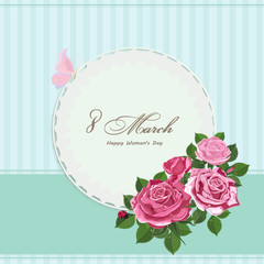 vintage background with roses and place for your text