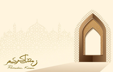 Ramadan Kareem design with arabic lantern and mosque door, Elegant design template, place for text greeting card and banner for Ramadan kareem. Arabic calligraphy. translation is "Ramadan kareem".