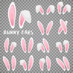 Easter bunny ears stickers collection. Set of masks Rabbit ear on transparent background. Vector illustration - 327471863