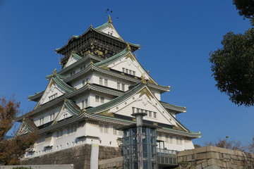 Osaka