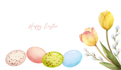 Happy Easter vector watercolor hand painted greeting card.