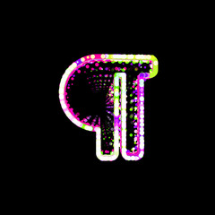 Symbol paragraph from multi-colored circles and stripes. UFO Green, Purple, Pink