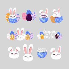 Happy Easter.Set of Easter eggs with different texture on a flat background