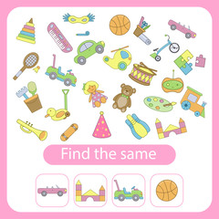 Find the same toys as the ones in the squares