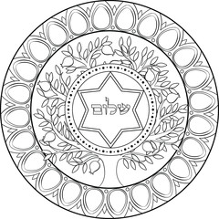 Star of david with hebrew writing peace inside decorated circle within pomegranate tree, surrounded by gems circle frame. Black on transparent linear religious decoration template