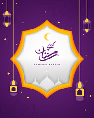Ramadan kareem greeting card
