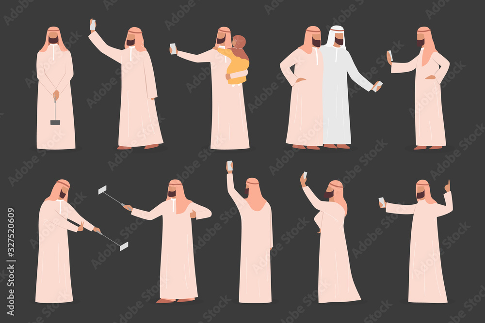 Wall mural Muslim man taking selfie set. Arabic character taking photo