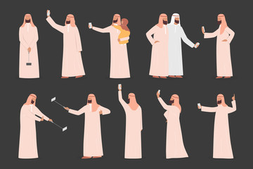 Muslim man taking selfie set. Arabic character taking photo