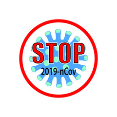 Favilavir antiviral drug to fight COVID-19, MERS-Cov, new coronavirus (2019-ncov), abstract virus strain model New coronavirus 2019-ncov crossed out with a red STOP sign