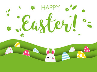 Easter banner with bunny and egg hunt. Easter design