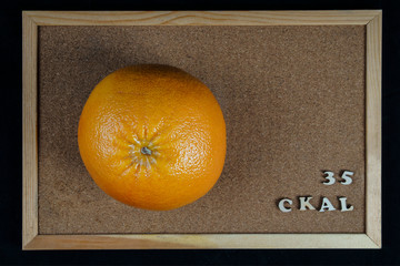 a series of calorie grapefruit products 35 kcal per 100 grams on a black background