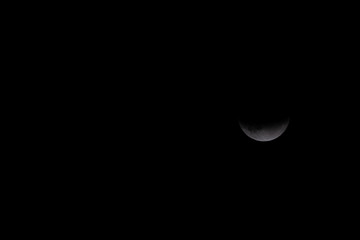 Moon eclipse