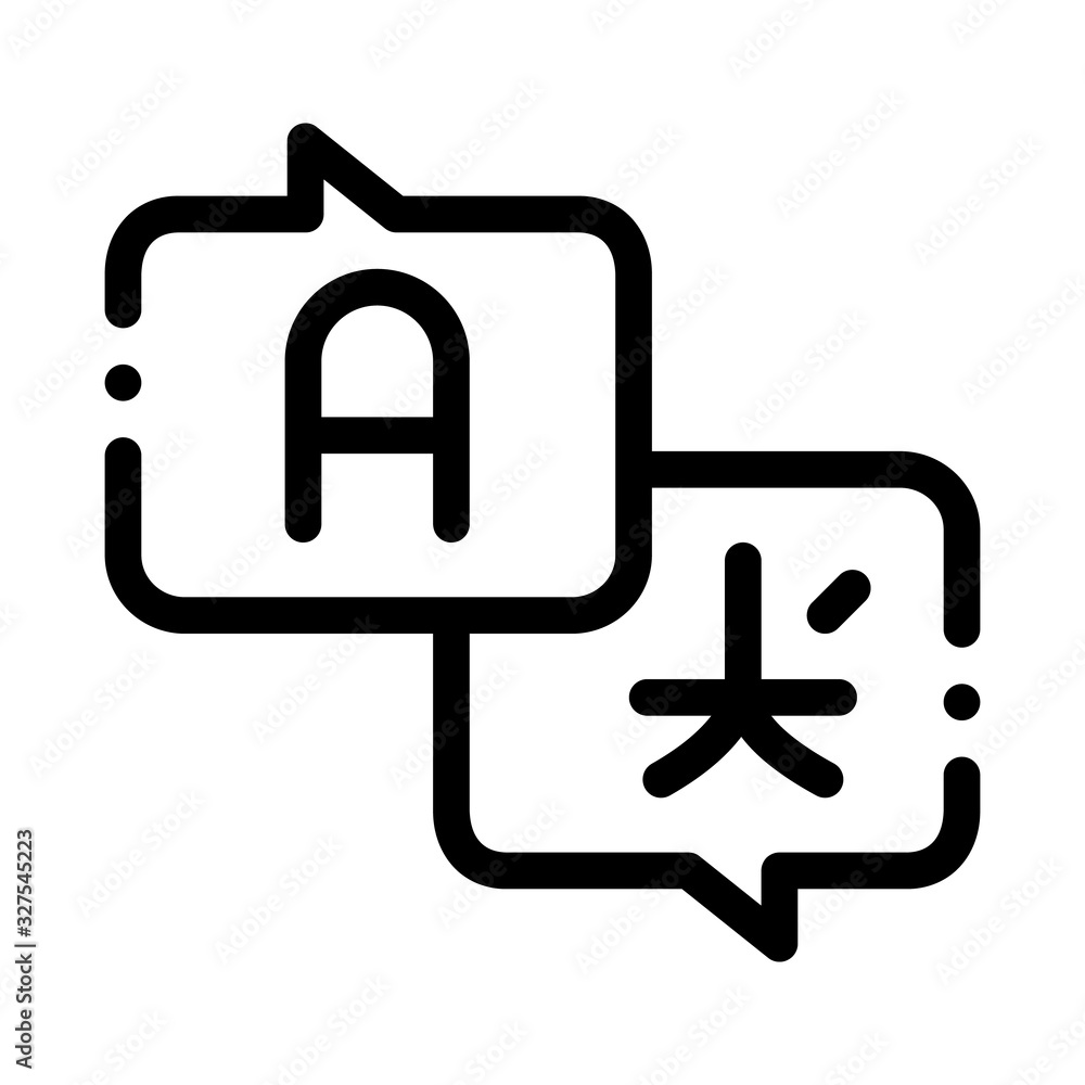 Poster speak in different languages icon thin line vector. quote frames with various languages asian and en
