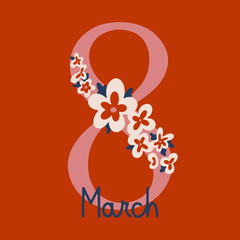 International Women's Day vector greeting card. 8th of march. Vector illustration with flowers and branches for Women's Day. Female symbol with beautiful spring elements. Romantic floral illustration
