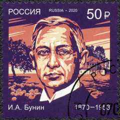 RUSSIA - 2020: shows Ivan Bunin (1870-1953), Nobel Laureate in Literature, 150th Anniversary of writer and poet, 2020