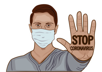 Coronavirus in China. Novel coronavirus (2019-nCoV), Man in white medical face mask. Concept of coronavirus quarantine.