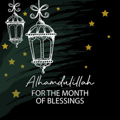 Alhamdulillah for the month of blessings. Ramadan quote.
