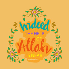 Indeed the help of Allah is near. Quote Quran. Hand lettering calligraphy.